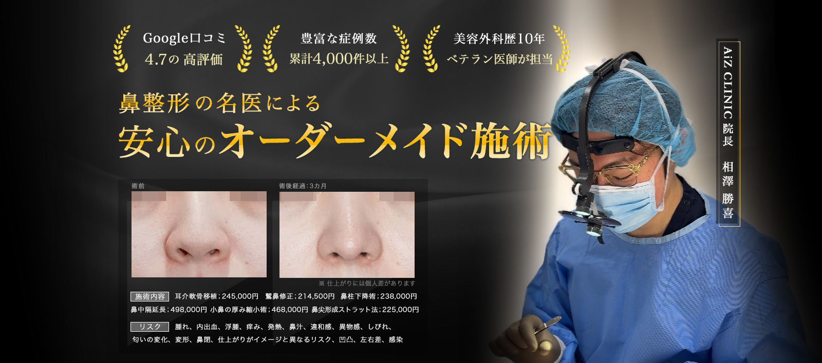 メインビジュアル 02